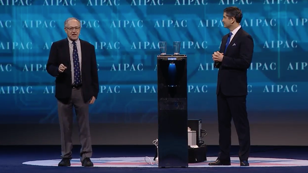 Alan Dershowitz and AIPAC's national managing director Elliot Brandt showcase Israeli company Water Gen's water-making technology, March 26, 2017 (Screen capture) Alan Dershowitz and AIPAC's national managing director Elliot Brandt showcase Israeli company Water Gen's water-making technology, March 26, 2017 (Screen capture)