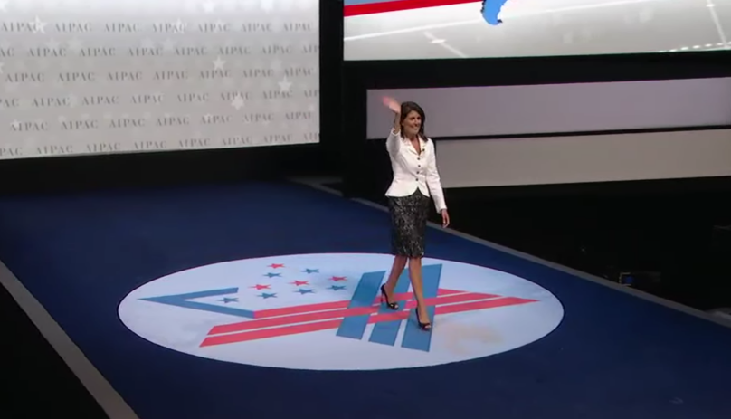 US Ambassador to the UN Nikki Haley acknowledges the applause as she arrives to speak at the AIPAC policy conference in Washington, DC, March 27, 2017 (AIPAC screenshot) US Ambassador to the UN Nikki Haley acknowledges the applause as she arrives to speak at the AIPAC policy conference in Washington, DC, March 27, 2017 (AIPAC screenshot)