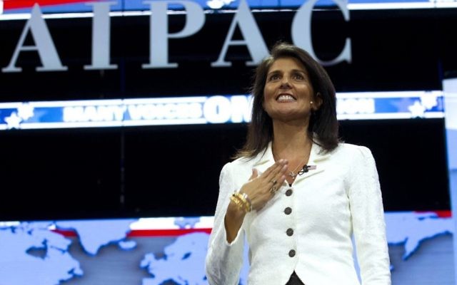 Ambassador to the United Nations Nikki Haley thanks the crowd before she speaks at the 2017 American Israel Public Affairs Committee (AIPAC) Policy Conference held at the Verizon Center in Washington, March 27, 2017. (AP Photo/Jose Luis Magana)