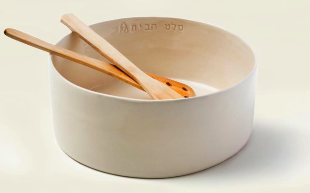 A favorite piece of ceramicist Yaara Nir Kachlon, a wide, deep salad dish imprinted with the words, "House Salad" (Courtesy Yaara Nir Kachlon) A favorite piece of ceramicist Yaara Nir Kachlon, a wide, deep salad dish imprinted with the words, "House Salad" (Courtesy Yaara Nir Kachlon)