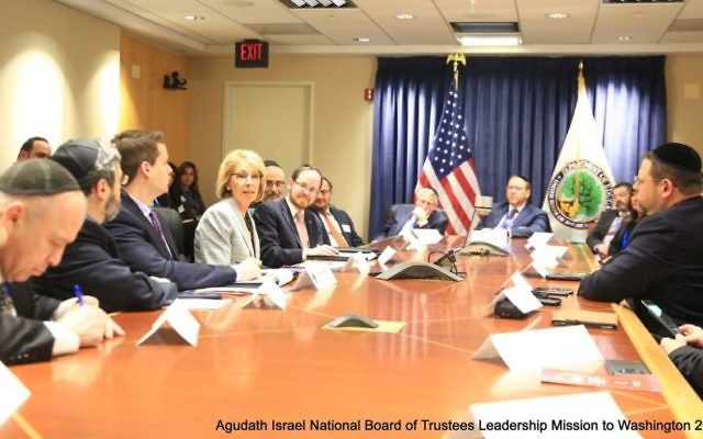 Leaders of Agudath Israel of America meet at the US Department of Education in Washington, DC, with US Education Secretary Betsy DeVos, March 8, 2017. (Shmuel and Dov Lenchevsky via JTA) Leaders of Agudath Israel of America meet at the US Department of Education in Washington, DC, with US Education Secretary Betsy DeVos, March 8, 2017. (Shmuel and Dov Lenchevsky via JTA)