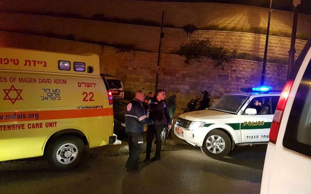 Police and medical professionals arrive at the scene of a stabbing attack, in which two Border Police officers were moderately wounded, in the Old City of Jerusalem, March 13, 2017. (Magen David Adom)