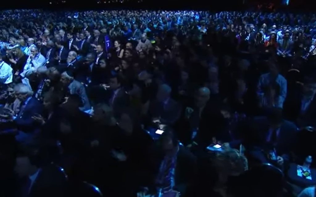 The audience at the annual AIPAC conference. March 26, 2017 (YouTube screenshot)