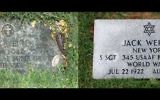 Photo illustration comparing Staff Sgt. Jack Weiner’s previous headstone and his corrected headstone from Feb. 28, 2017 (U.S. Air Force/Sgt. Heather Redman)