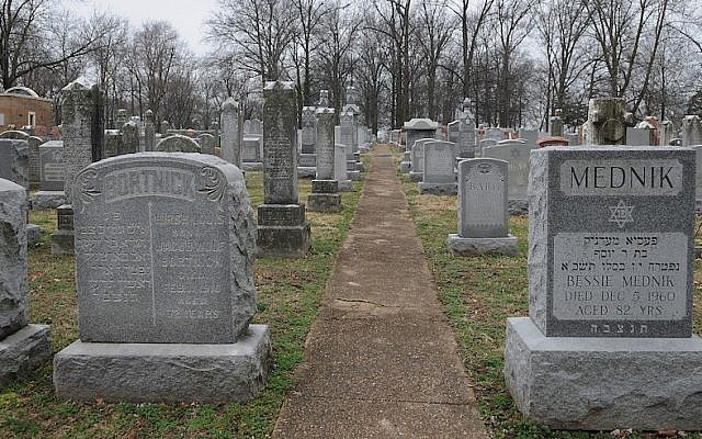 Headstones at the vandalized Chesed Shel Emeth Cemetery in University City, Mo., Feb. 22, 2017. (Michael Thomas/ Getty Images) Headstones at the vandalized Chesed Shel Emeth Cemetery in University City, Mo., Feb. 22, 2017. (Michael Thomas/ Getty Images)