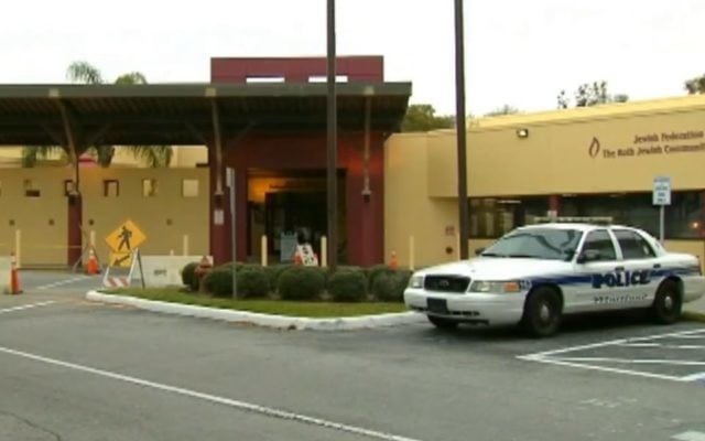 Jewish Community Center in Orlando, Florida, 2017 (Screen capture: Fox News) Jewish Community Center in Orlando, Florida, 2017 (Screen capture: Fox News)