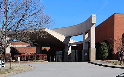 The Gordon JCC in Nashville is one of three Jewish institutions that has received three bomb threats since the beginning of 2017. (Courtesy of Gordon JCC)