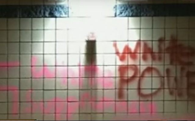 Racist and anti-Semitic graffiti at the Pinnacle High School, Phoenix, Arizona, March 25, 2017. (YouTube screenshot) Racist and anti-Semitic graffiti at the Pinnacle High School, Phoenix, Arizona, March 25, 2017. (YouTube screenshot)