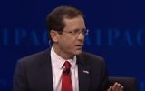 Opposition leader Isaac Herzog addresses the AIPAC conference in Washington, DC (YouTube screenshot)