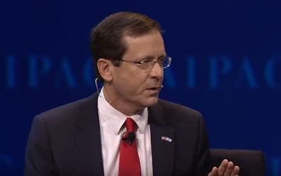Opposition leader Isaac Herzog addresses the AIPAC conference in Washington, DC (YouTube screenshot)
