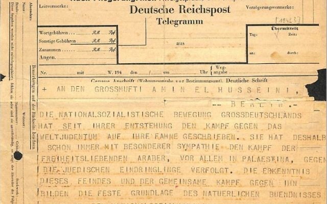 A telegram from senior Nazi Heinrich Himmler to the Grand Mufti of Jerusalem, Haj Amin al-Husseini, probably dating to 1943, found in the archives of the National Library, March 29, 2017. A telegram from senior Nazi Heinrich Himmler to the Grand Mufti of Jerusalem, Haj Amin al-Husseini, probably dating to 1943, found in the archives of the National Library, March 29, 2017.