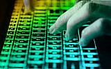 Financial fraud (Illustrative: iStock)