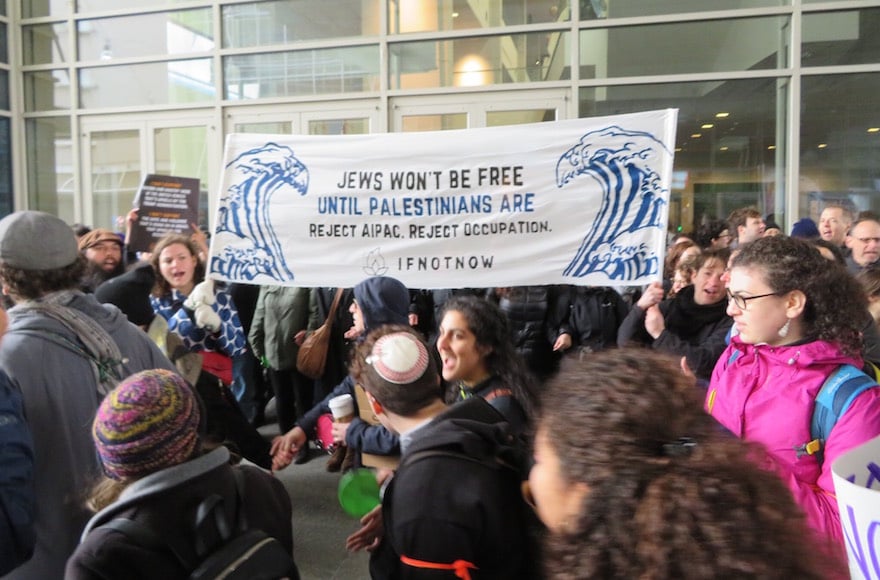 IfNotNow protesters demonstrating at the AIPAC policy conference in Washington, D.C., March 26, 2017. (Ron Kampeas/JTA) IfNotNow protesters demonstrating at the AIPAC policy conference in Washington, DC, March 26, 2017. (Ron Kampeas/JTA)