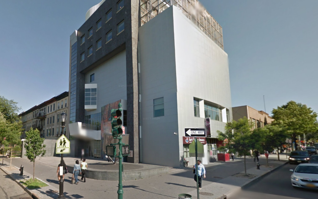 The Jewish Children’s Museum in Brooklyn, New York. (Screen capture: Google Street View)