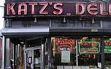 Katz’s Delicatessen has been a staple on the Lower East Side of Manhattan since the late 19th century. (Courtesy)