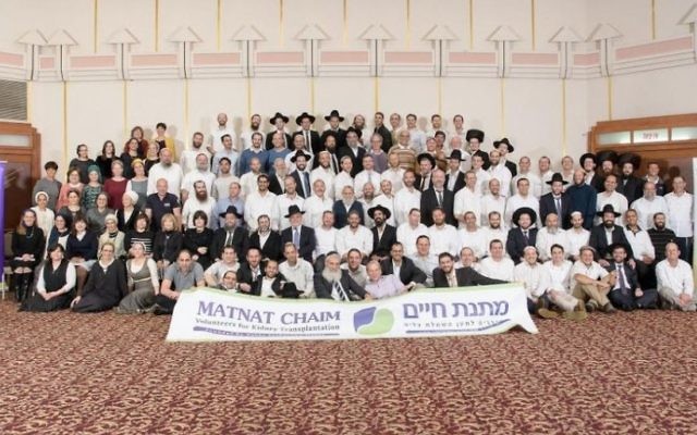 130 Matnat Chaim donors at the Ramada Hotel in Jerusalem, March 4, 2017. (Chaim Meiersdorf)