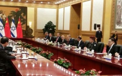 Prime Minister Benjamin Netanyahu meets with heads of China's largest corporations in Beijing, March 20, 2017. (Raphael Ahren/Times of Israel) Prime Minister Benjamin Netanyahu meets with heads of China's largest corporations in Beijing, March 20, 2017. (Raphael Ahren/Times of Israel)