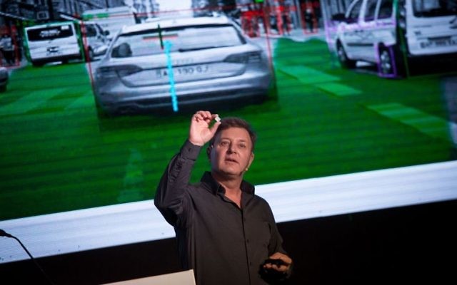 Ziv Aviram, President and CEO of Mobileye, speaks at a conference at the Waldorf Astoria hotel in Jerusalem, November 23, 2016. (Miriam Alster/Flash90) Ziv Aviram, President and CEO of Mobileye, speaks at a conference at the Waldorf Astoria hotel in Jerusalem, November 23, 2016. (Miriam Alster/Flash90)