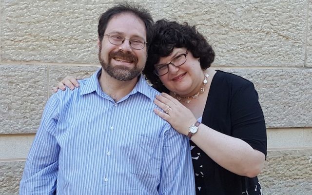 Rabbi Beth Naditch and her husband (Courtesy of Naditch)