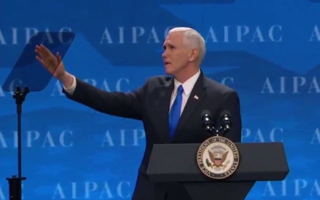 Vice President Mike Pence waves to the crowd after addressing the AIPAC police conference in Washington DC, March 26, 2017 (screen capture: YouTube)