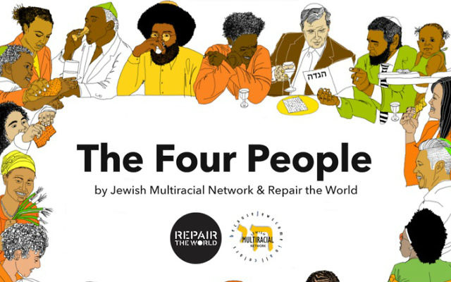 Detail from Repair the World and the Jewish Multiracial Network's haggadah supplement (illustration by Louisa Bertman)