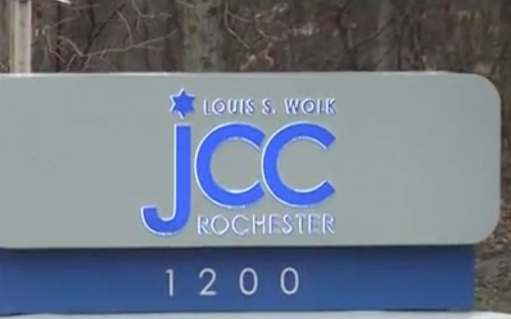 The Louis S. Wolk JCC in Rochester, New York, which was evacuated on March 7, 2017. (JTA/Screenshot from WHEC)