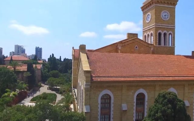 A view of the American University of Beirut campus (YouTube screenshot) A view of the American University of Beirut campus (YouTube screenshot)