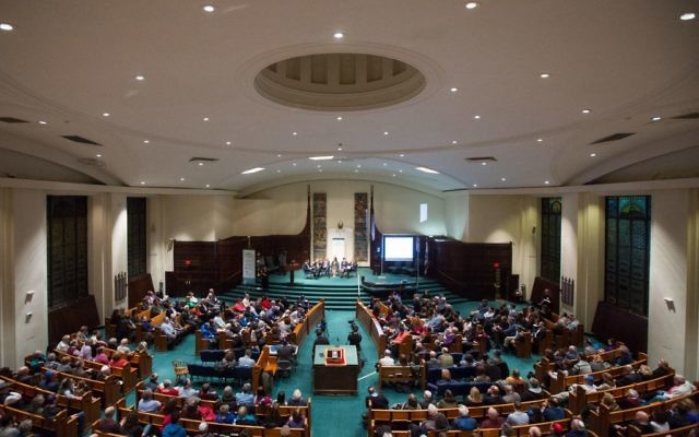 A view of the town hall meeting between Boston-area Jews and Israeli lawmakers on March 29, 2017. (Eric Haynes)