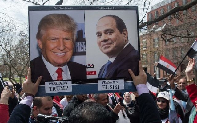 Supporters of Egyptian President Abdel Fattah el-Sissi chant slogans as Sissi meets with US President Donald Trump at the White House on April 3, 2017. (AFP Photo/Nicholas Kamm)