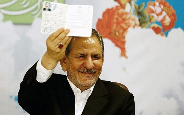 Eshaq Jahangiri, Iran's first vice-president, registers his candidacy for the upcoming presidential elections at the ministry of interior in the capital Tehran on April 14, 2017. (AFP Photo/STR)