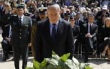 Prime Minister Benjamin Netanyahu lays a wreath during a ceremony marking the annual Holocaust Remembrance Day at the Yad Vashem Holocaust Memorial in Jerusalem on April 24, 2017. (AFP Photo/Pool/Amir Cohen)