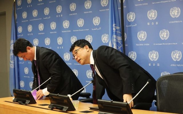 North Korea's Deputy Ambassador to the United Nations Kim In Ryong enters a news conference at the UN on April 17, 2017 in New York City. (Spencer Platt/Getty Images/AFP) North Korea's Deputy Ambassador to the United Nations Kim In Ryong enters a news conference at the UN on April 17, 2017 in New York City. (Spencer Platt/Getty Images/AFP)