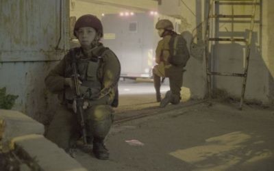Illustrative: IDF troops raid Silwad on April 13, 2017. (IDF Spokesperson's Unit) Illustrative: IDF troops raid Silwad on April 13, 2017. (IDF Spokesperson's Unit)
