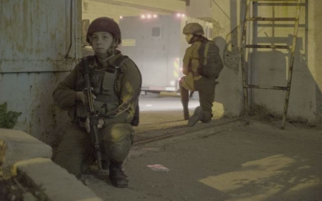 Illustrative: IDF troops raid Silwad on April 13, 2017. (IDF Spokesperson's Unit) Illustrative: IDF troops raid Silwad on April 13, 2017. (IDF Spokesperson's Unit)