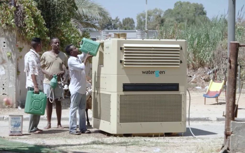 Watergen's technology uses a series of filters to purify the air, take out the humidity and transform it into clean drinking water. (YouTube screenshot) Watergen's technology uses a series of filters to purify the air, take out the humidity and transform it into clean drinking water. (YouTube screenshot)