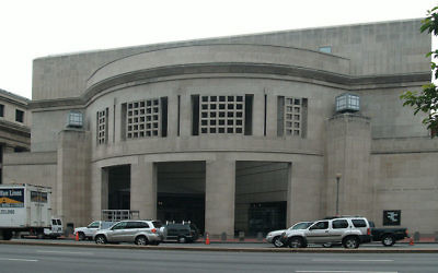 The United States Holocaust Memorial Museum in Washington, DC. (Wikimedia Commons)
