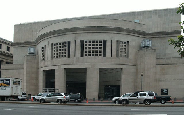 The United States Holocaust Memorial Museum in Washington, DC. (Wikimedia Commons) The United States Holocaust Memorial Museum in Washington, DC. (Wikimedia Commons)