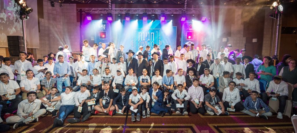 The 115 bar mitzvah boys celebrating together at Jerusalem's Binyanei Hauma (Courtesy Israel Bardugo)