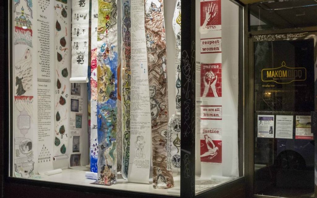 'Blood, Milk & Tears' installation at Fentster in Toronto, Candada, April 2017. (Justine Apple Photography) 'Blood, Milk & Tears' installation at Fentster in Toronto, Candada, April 2017. (Justine Apple Photography)