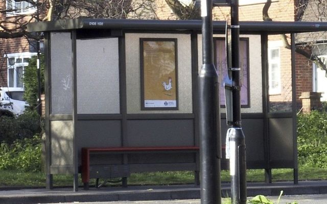 A general view of the bus stop in Croydon, south London, Monday April 3, 2017, where a 17-year old Iranian-Kurdish asylum seeker was attacked by a group of people in a suspected hate attack on Friday March 31. (Georgina Stubbs/PA via AP) A general view of the bus stop in Croydon, south London, Monday April 3, 2017, where a 17-year old Iranian-Kurdish asylum seeker was attacked by a group of people in a suspected hate attack on Friday March 31. (Georgina Stubbs/PA via AP)