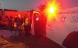Medics at the scene of an explosion that killed two children in a Negev encampment on Tuesday, April 25, 2017 (Magen David Adom)