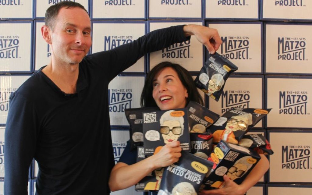 Co-founders of The Matzo Project, Kevin Rodriguez, left, and Ashley Albert. (Courtesy)