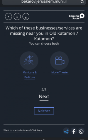 A screenshot of the Coming Soon app (Courtesy)
