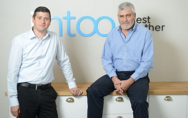 Dov Kotler &  Eran Rot  iintoo founders