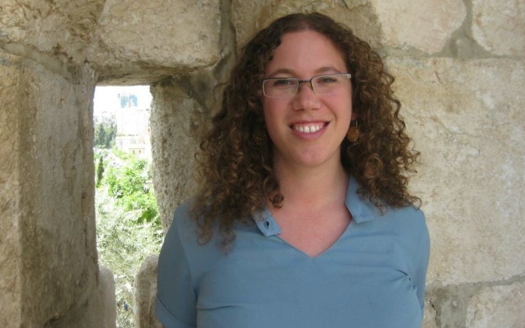 Dr. Neta Bodner. (Courtesy)