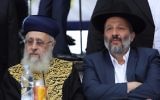 Interior Minister Aryeh Deri, right, and Sephardi Chief Rabbi Yitzhak Yosef, left, on September 19, 2016. (Yaakov Naumi/Flash90)