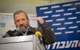 Former prime minister Ehud Barak attends a press conference organized by the Israeli Labor party, in Tel Aviv, January 29, 2017. (FLASH90)