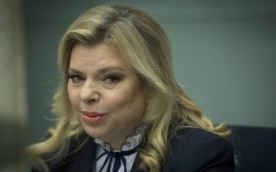 Sara Netanyahu, wife of Israeli Prime Minister Benjamin Netanyahu attends the lobby for encouraging Bible study, at the Knesset, Israel's Parliament, January 31, 2017. (Yonatan Sindel/Flash90)