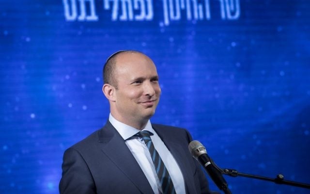 Education Minister Naftali Bennett speaks at an Education and Economics Forum, in Jerusalem, March 22, 2017. (Noam Revkin Fenton/FLASH90) Education Minister Naftali Bennett speaks at an Education and Economics Forum, in Jerusalem, March 22, 2017. (Noam Revkin Fenton/FLASH90)