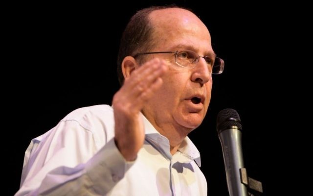 Former defense minister Moshe Ya'alon speaks during the Gush Katif conference at the Tel Aviv Museum on March 23, 2017. (Yossi Zeliger/Flash90) Former defense minister Moshe Ya'alon speaks during the Gush Katif conference at the Tel Aviv Museum on March 23, 2017. (Yossi Zeliger/Flash90)